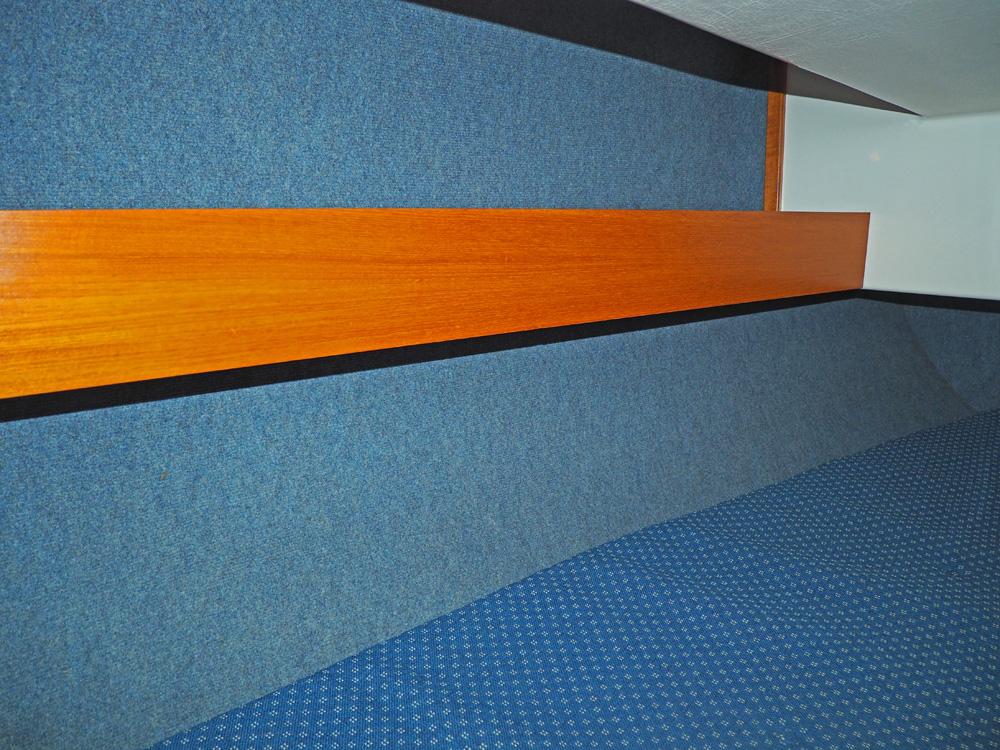 Aft cabin, Accommodation